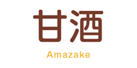 甘酒 Amazake